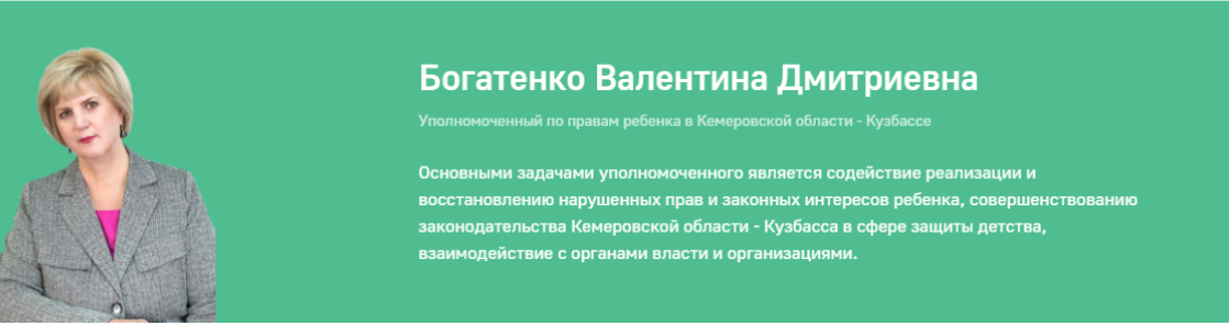 Без имени.png